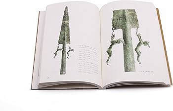 Amazon.com: 中国古代文化常识(插图修订第4版): unknown author: Books